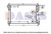 MERCE 2045003103 Radiator, engine cooling